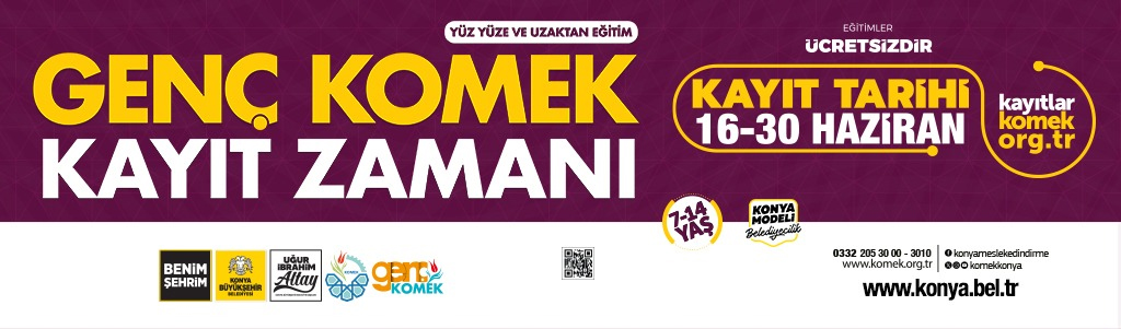 Advert
