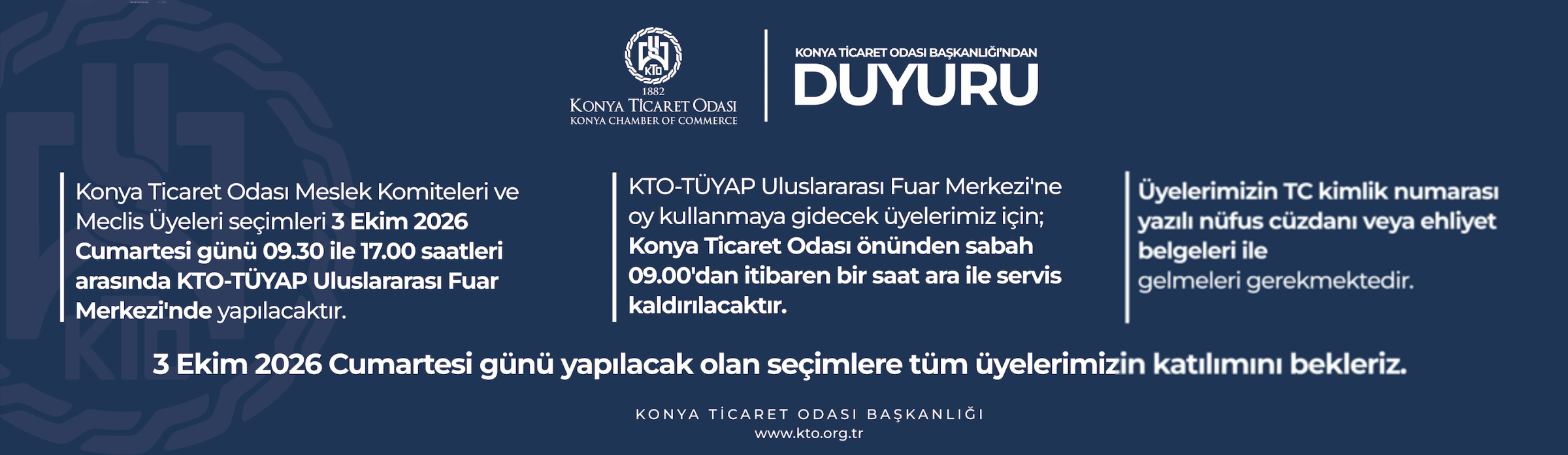 Advert