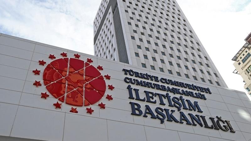 DMM, CİMER Hakkındaki İddiaları Yalanladı
