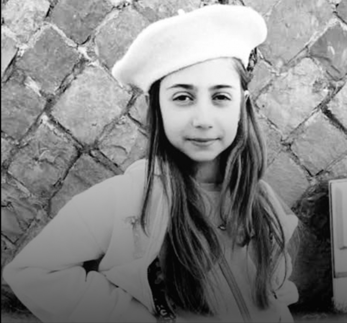 İletişim Başkanı Duran’dan Almina Ağaoğlu İçin Başsağlığı Mesajı