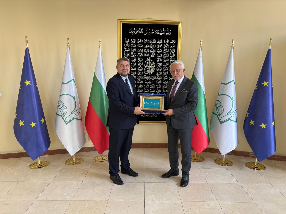 NEÜ’den Bulgaristan’da Akademik Atılım