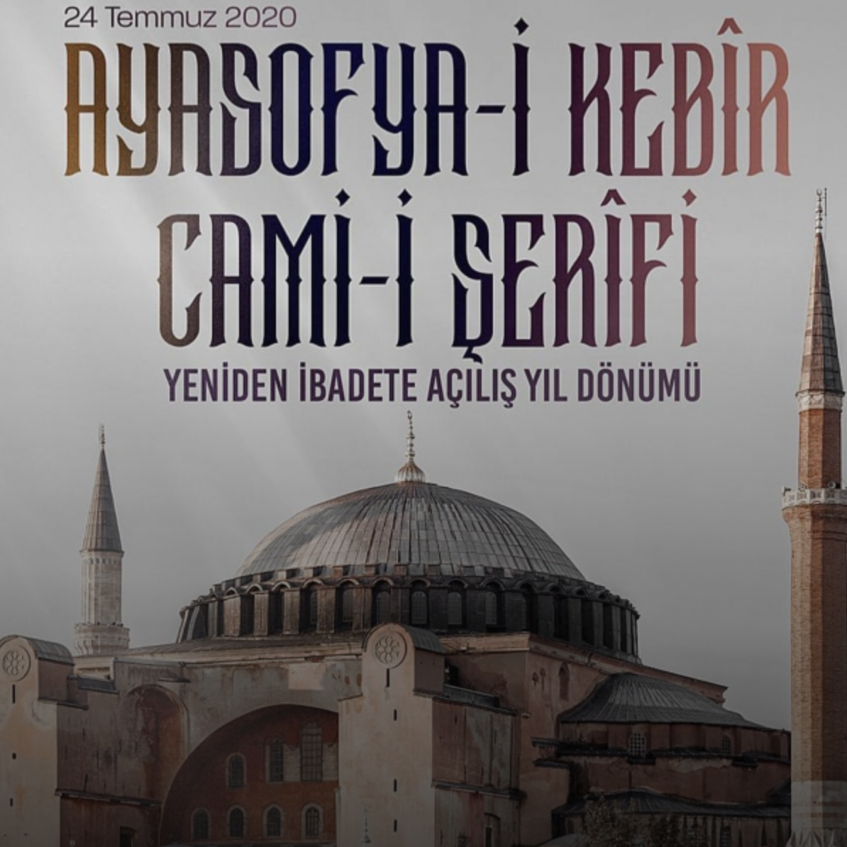 İletişim Başkanı Duran’dan Ayasofya Camii’nin Yeniden İbadete Açılışının Yıl Dönümü Mesajı