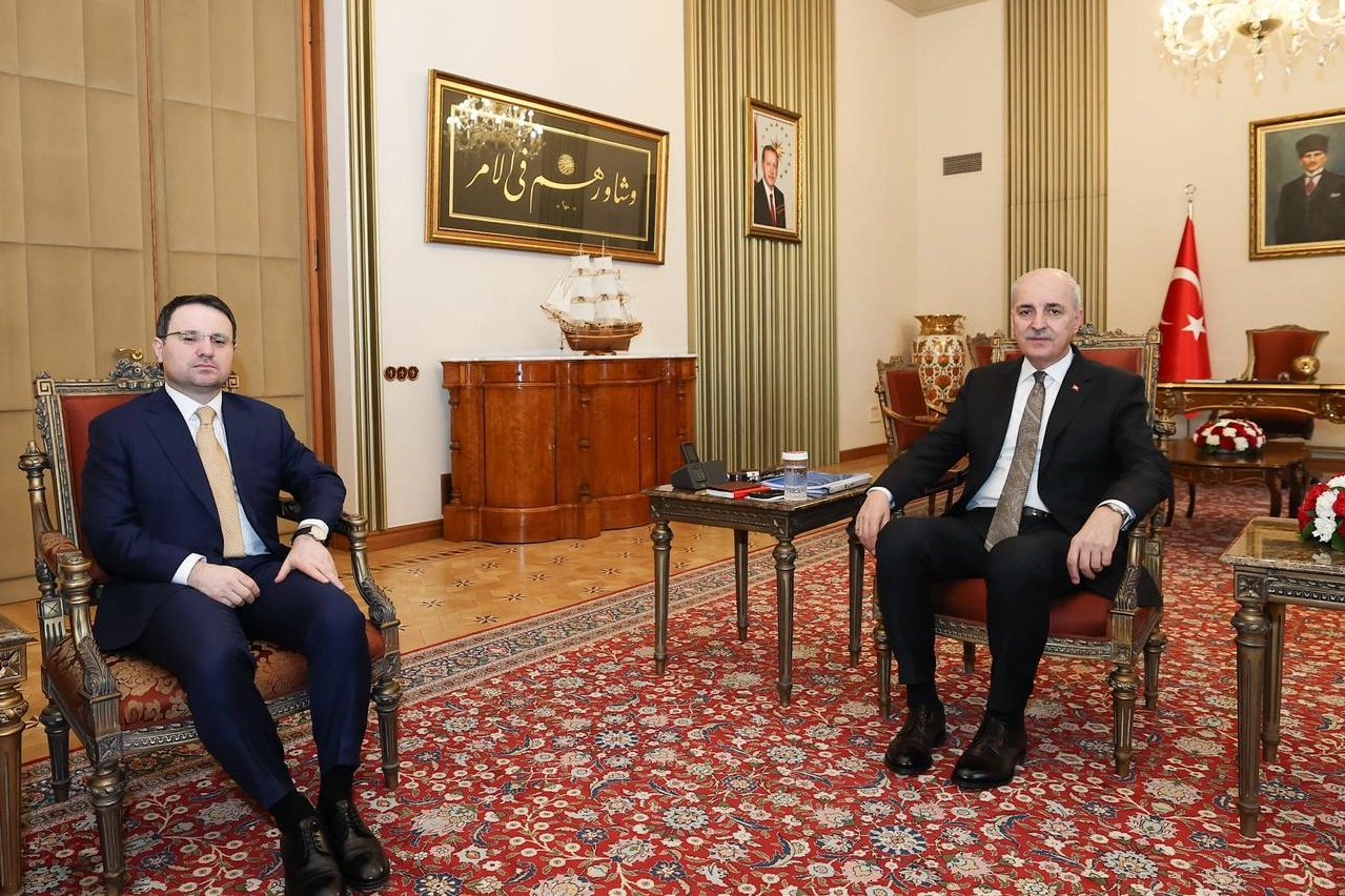 Bakan Gürlek'ten TBMM Başkanı Kurtulmuş'a Ziyaret