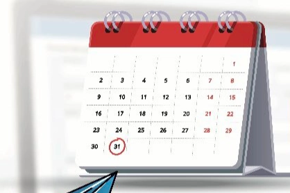 Ulusal Staj Programı'nda Başvurular Ay Sonuna Uzatıldı