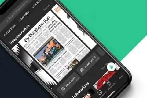 PressReader Millî Kütüphane’de