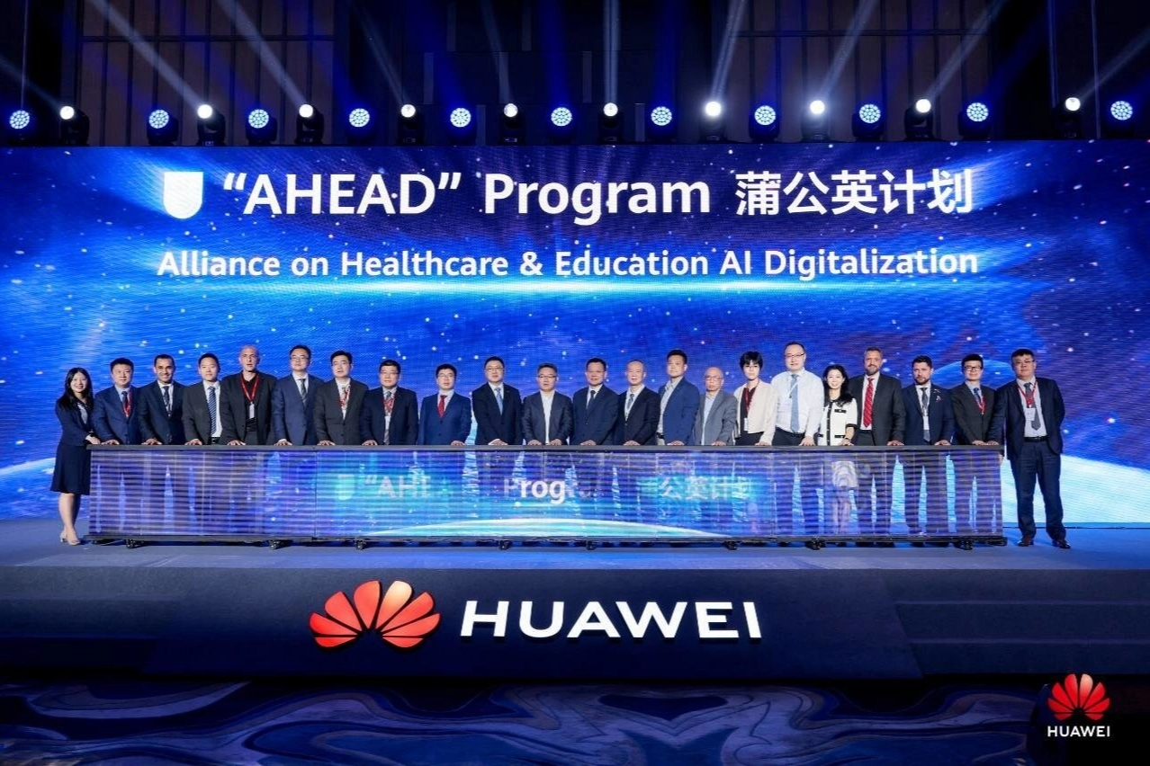 Huawei, Yeni Bir Ekosistem Oluşturmak Amacıyla ″AHEAD″ Programını Başlattı