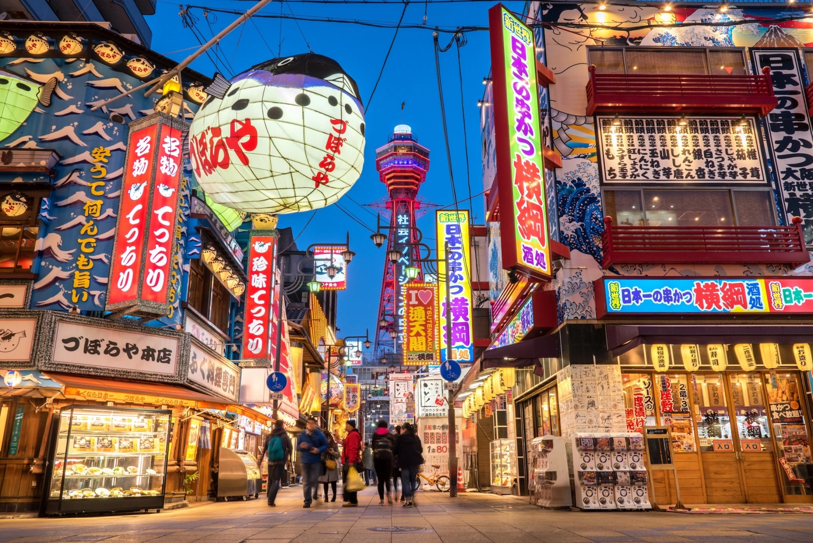 Türk Turistin İlgisi Premium Turlara Kayıyor... Japonya ve Güney Kore'ye Talep Arttı