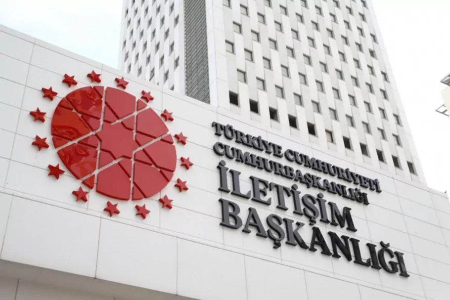 Dezenformasyonla Mücadele Merkezi'den Fon Piyasası İddialarına Yalanlama